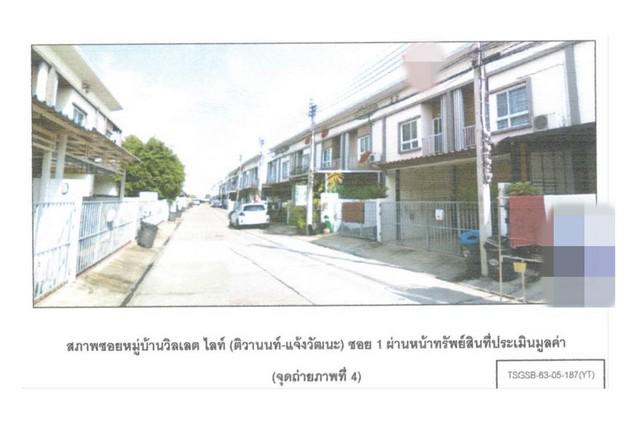 ทาวน์เฮาส์ 3100000 นนทบุรี ปากเกร็ด บ้านใหม่ ทาวน์เฮาส์ 3100000 นนทบุรี ปากเกร็ด บ้านใหม่