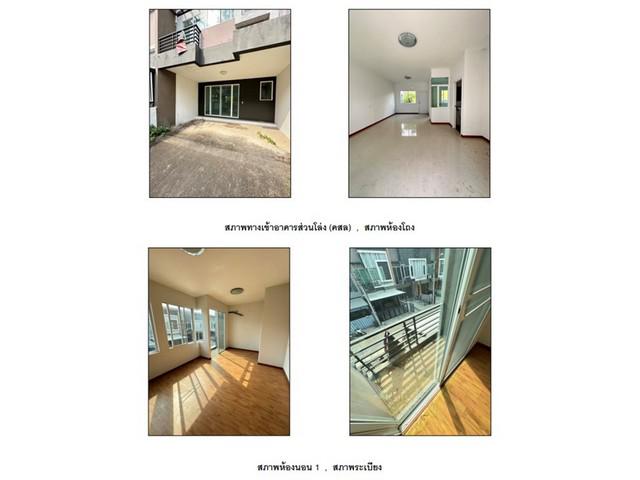 ทาวน์เฮาส์ 2800000 นนทบุรี บางใหญ่ บางเลน ทาวน์เฮาส์ 2800000 นนทบุรี บางใหญ่ บางเลน