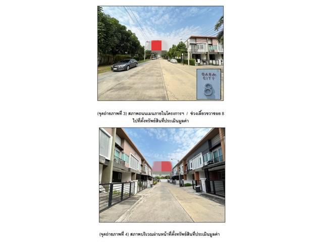 ทาวน์เฮาส์ 2800000 นนทบุรี บางใหญ่ บางเลน ทาวน์เฮาส์ 2800000 นนทบุรี บางใหญ่ บางเลน