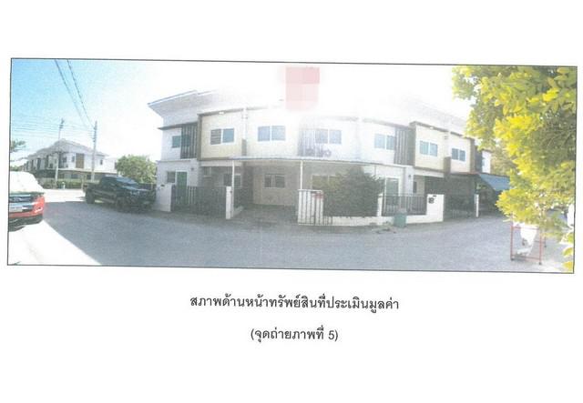 ทาวน์เฮาส์ 2150000 นนทบุรี บางบัวทอง ลำโพ ทาวน์เฮาส์ 2150000 นนทบุรี บางบัวทอง ลำโพ