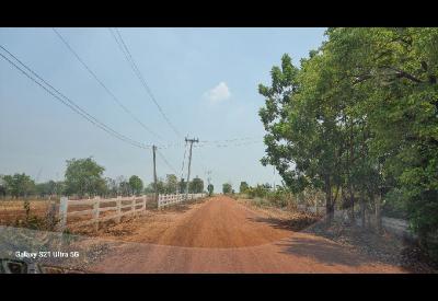 ที่ดิน 1900000 ขอนแก่น อุบลรัตน์ โคกสูง