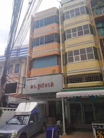 อาคารพาณิชย์ 32000000 กรุงเทพมหานคร เขตบางรัก สีลม อาคารพาณิชย์ 32000000 กรุงเทพมหานคร เขตบางรัก สีลม