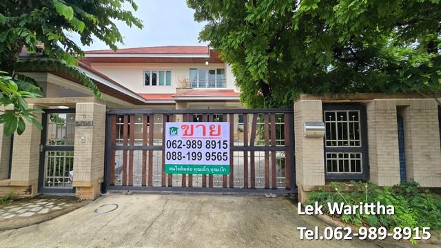บ้านเดี่ยว 21000000 กรุงเทพมหานคร เขตมีนบุรี มีนบุรี บ้านเดี่ยว 21000000 กรุงเทพมหานคร เขตมีนบุรี มีนบุรี
