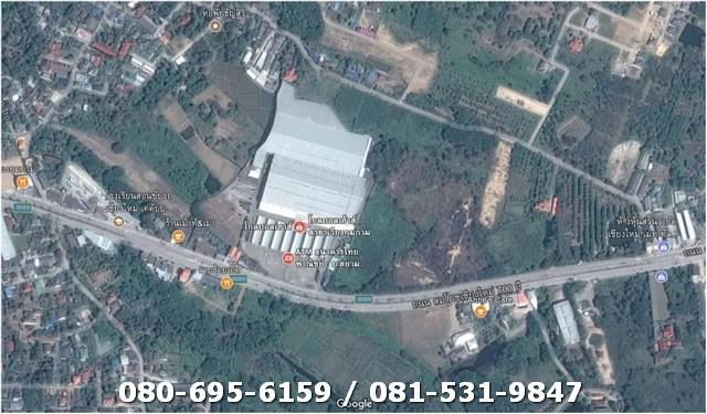 ที่ดิน 76000000 เชียงใหม่ สารภี ท่าวังตาล ที่ดิน 76000000 เชียงใหม่ สารภี ท่าวังตาล