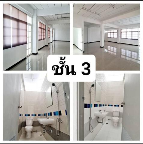 สำนักงาน 60000 กรุงเทพมหานคร เขตพระโขนง บางจาก สำนักงาน 60000 กรุงเทพมหานคร เขตพระโขนง บางจาก