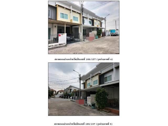 ทาวน์เฮาส์ 1900000 นนทบุรี บางบัวทอง ลำโพ ทาวน์เฮาส์ 1900000 นนทบุรี บางบัวทอง ลำโพ