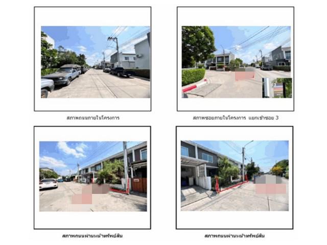 ทาวน์เฮาส์ 1800000 นนทบุรี ไทรน้อย ไทรน้อย ทาวน์เฮาส์ 1800000 นนทบุรี ไทรน้อย ไทรน้อย
