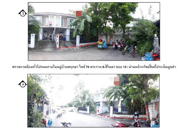 ทาวน์เฮาส์ 3000000 นนทบุรี บางกรวย บางสีทอง ทาวน์เฮาส์ 3000000 นนทบุรี บางกรวย บางสีทอง