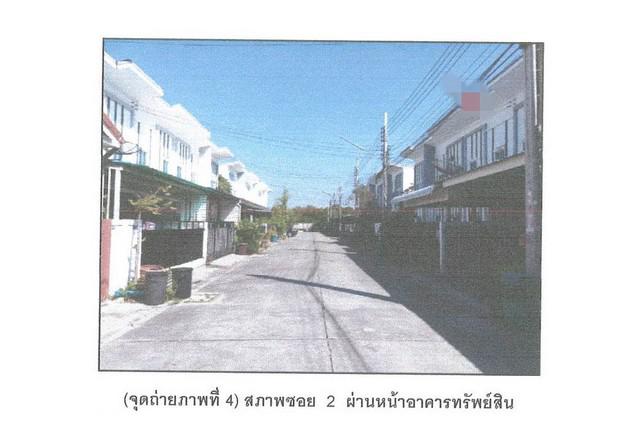 ทาวน์เฮาส์ 2300000 นนทบุรี บางใหญ่ บางแม่นาง ทาวน์เฮาส์ 2300000 นนทบุรี บางใหญ่ บางแม่นาง