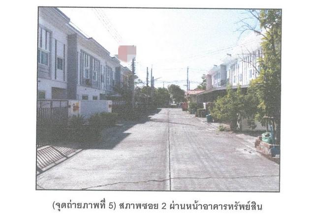 ทาวน์เฮาส์ 2300000 นนทบุรี บางใหญ่ บางแม่นาง ทาวน์เฮาส์ 2300000 นนทบุรี บางใหญ่ บางแม่นาง