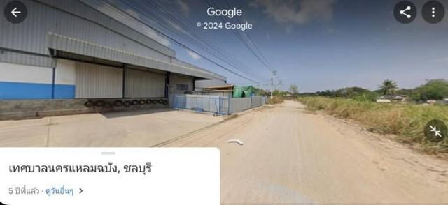 โกดัง 240000 ชลบุรี ศรีราชา ทุ่งสุขลา โกดัง 240000 ชลบุรี ศรีราชา ทุ่งสุขลา