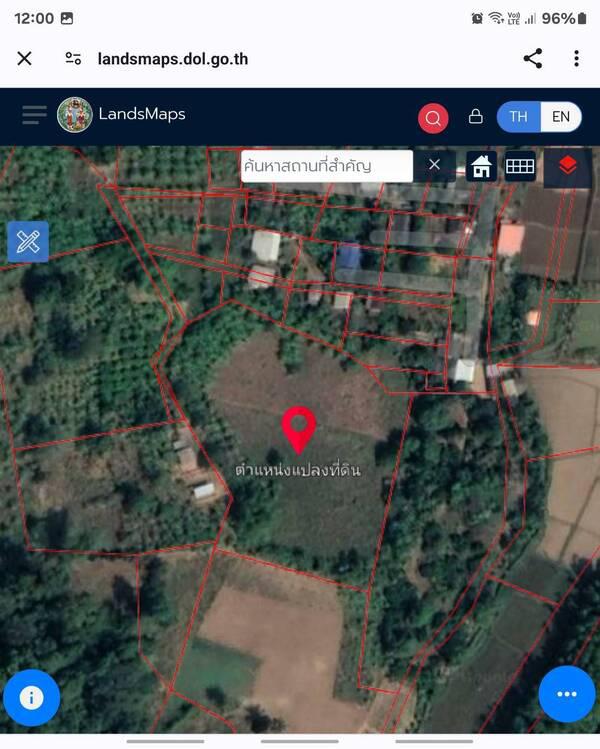 ที่ดิน 2569000 แม่ฮ่องสอน เมืองแม่ฮ่องสอน หมอกจำแป่ ที่ดิน 2569000 แม่ฮ่องสอน เมืองแม่ฮ่องสอน หมอกจำแป่