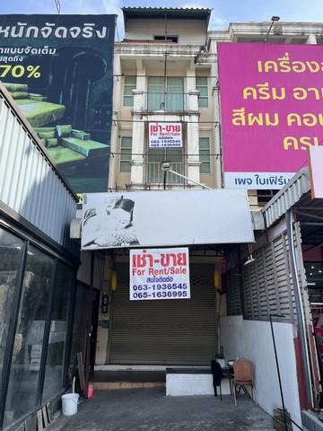 อาคารพาณิชย์ 5900000 ระยอง ปลวกแดง มาบยางพร