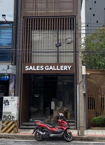 อาคารพาณิชย์ 120000 กรุงเทพมหานคร เขตวัฒนา คลองตันเหนือ