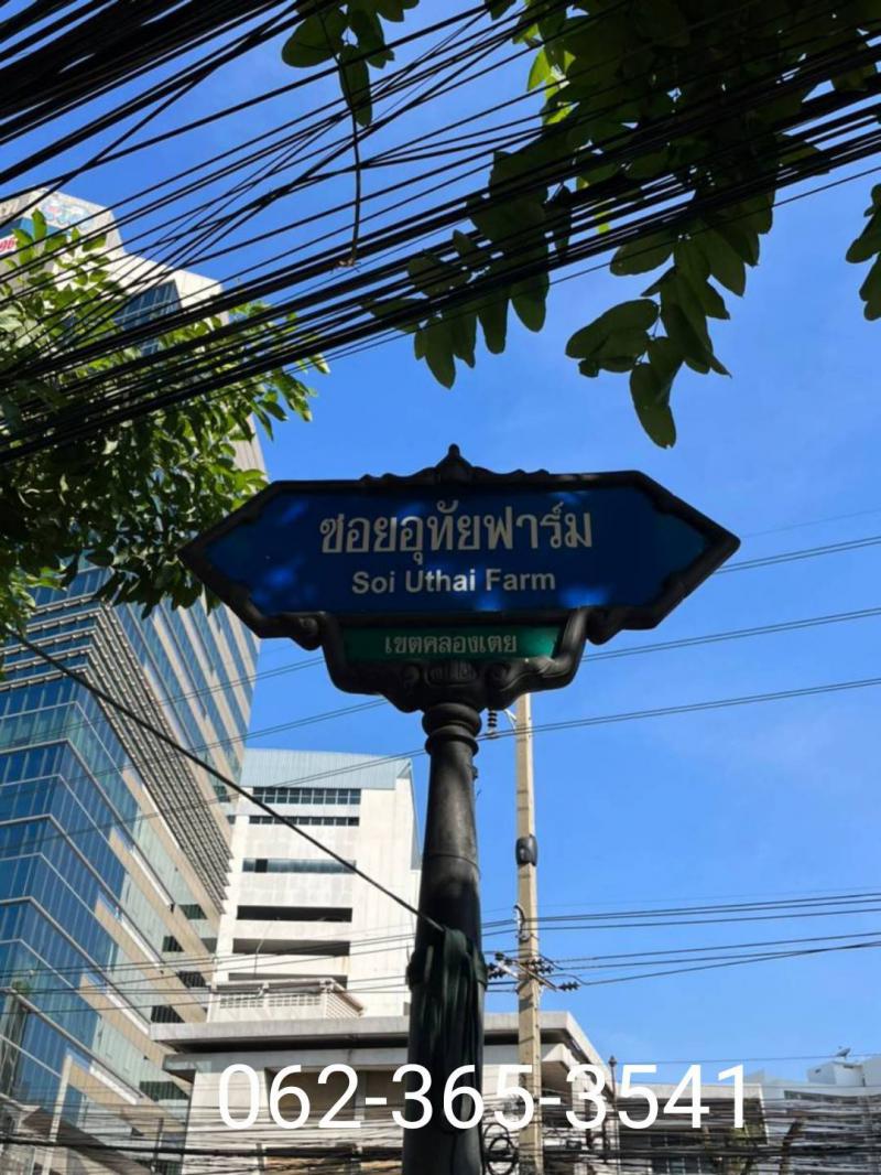 อาคารพาณิชย์ 5900000 กรุงเทพมหานคร เขตพระโขนง บางจาก อาคารพาณิชย์ 5900000 กรุงเทพมหานคร เขตพระโขนง บางจาก