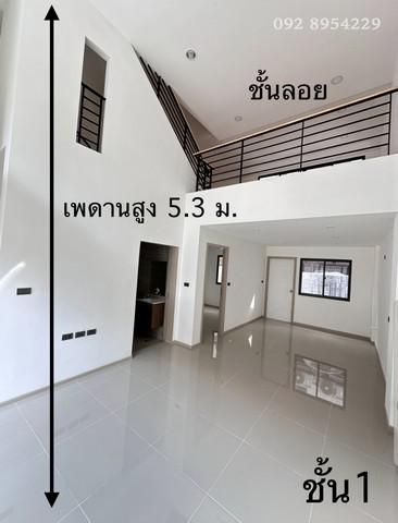 ทาวน์เฮาส์ 12000000 กรุงเทพมหานคร เขตสวนหลวง สวนหลวง ทาวน์เฮาส์ 12000000 กรุงเทพมหานคร เขตสวนหลวง สวนหลวง