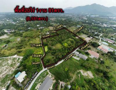 ที่ดิน 120000000 ชลบุรี เมืองชลบุรี หนองข้างคอก