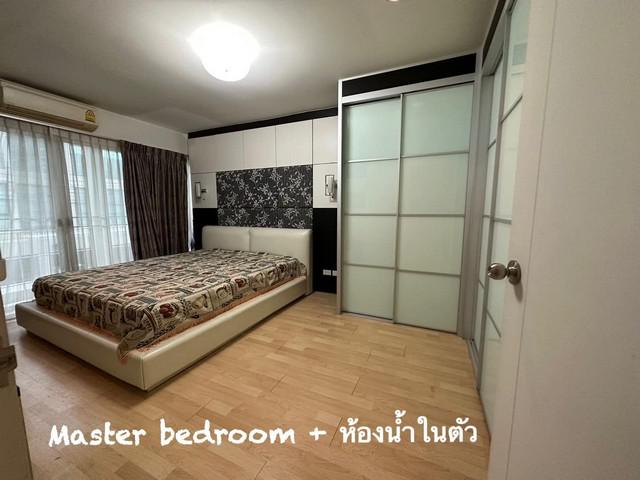 ทาวน์เฮาส์ 10900000 กรุงเทพมหานคร เขตสวนหลวง สวนหลวง ทาวน์เฮาส์ 10900000 กรุงเทพมหานคร เขตสวนหลวง สวนหลวง