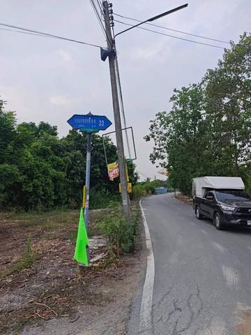 ที่ดิน 1590000 ปทุมธานี คลองหลวง คลองสี่ ที่ดิน 1590000 ปทุมธานี คลองหลวง คลองสี่