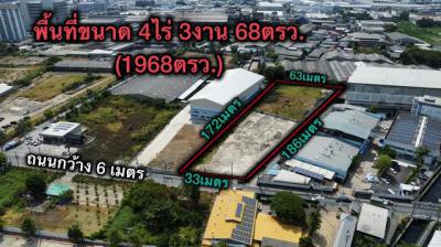 ที่ดิน 100000000 สมุทรปราการ พระประแดง สำโรงใต้