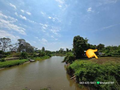 ที่ดิน 1700000 นครนายก เมืองนครนายก บ้านใหญ่