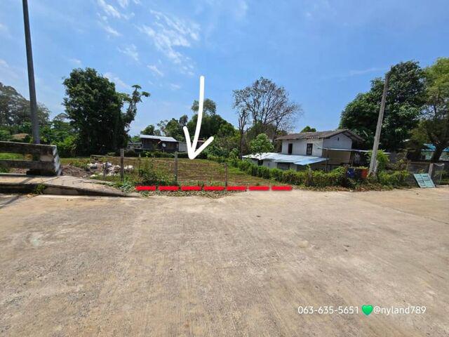 ที่ดิน 1700000 นครนายก เมืองนครนายก บ้านใหญ่ ที่ดิน 1700000 นครนายก เมืองนครนายก บ้านใหญ่