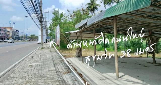 ที่ดิน 143000000 ระยอง เมืองระยอง มาบตาพุด ที่ดิน 143000000 ระยอง เมืองระยอง มาบตาพุด