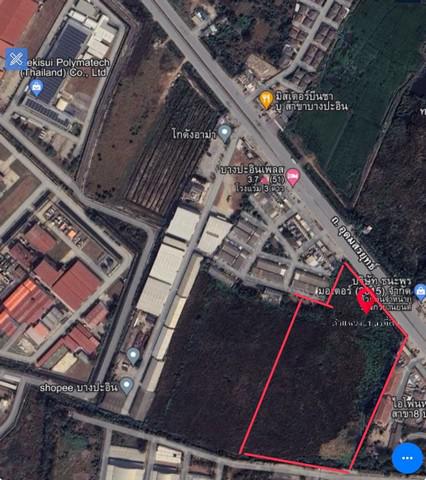 ที่ดิน 180635000 พระนครศรีอยุธยา บางปะอิน คลองจิก ที่ดิน 180635000 พระนครศรีอยุธยา บางปะอิน คลองจิก