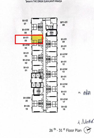 คอนโด 228000 สมุทรปราการ เมืองสมุทรปราการ ท้ายบ้านใหม่
