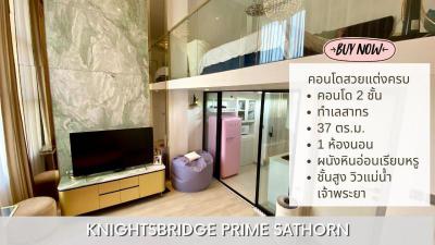 คอนโด 6190000 กรุงเทพมหานคร เขตสาทร ทุ่งมหาเมฆ