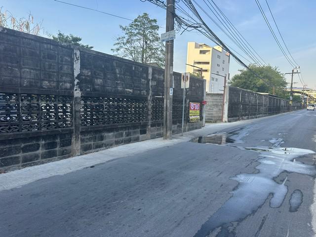 ที่ดิน 14000000 กรุงเทพมหานคร เขตประเวศ หนองบอน