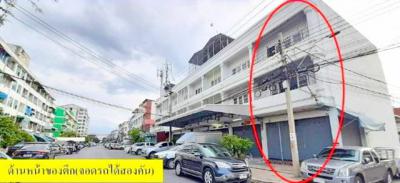 อาคารพาณิชย์ 14499 นนทบุรี บางใหญ่ เสาธงหิน
