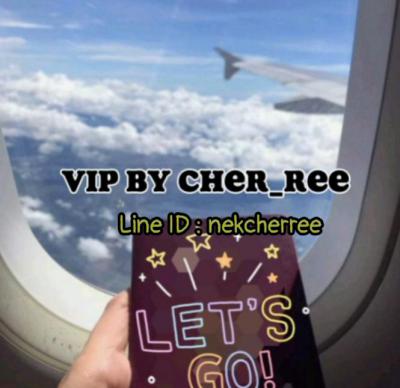 อื่นๆ 60000 กรุงเทพมหานคร เขตหนองจอก กระทุ่มราย