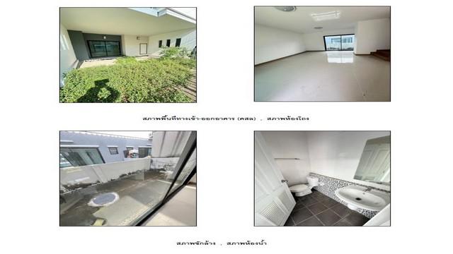 ทาวน์เฮาส์ 2400000 นนทบุรี บางบัวทอง ลำโพ ทาวน์เฮาส์ 2400000 นนทบุรี บางบัวทอง ลำโพ