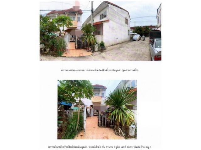 ทาวน์เฮาส์ 1000000 นนทบุรี ไทรน้อย ไทรน้อย ทาวน์เฮาส์ 1000000 นนทบุรี ไทรน้อย ไทรน้อย