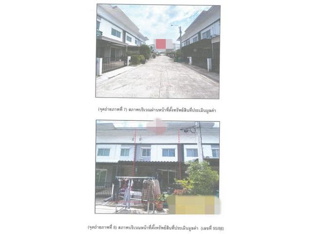 ทาวน์เฮาส์ 1800000 นนทบุรี บางบัวทอง บางรักพัฒนา ทาวน์เฮาส์ 1800000 นนทบุรี บางบัวทอง บางรักพัฒนา
