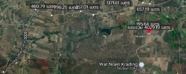 ที่ดิน 9568500 ตาก เมืองตาก โป่งแดง ที่ดิน 9568500 ตาก เมืองตาก โป่งแดง