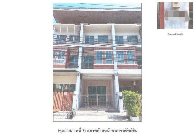 ทาวน์เฮาส์ 2500000 นนทบุรี บางบัวทอง บางบัวทอง ทาวน์เฮาส์ 2500000 นนทบุรี บางบัวทอง บางบัวทอง