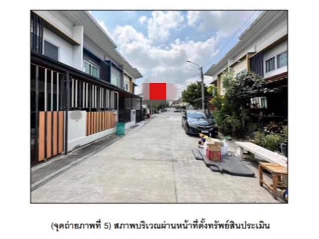 ทาวน์เฮาส์ 2000000 นนทบุรี บางบัวทอง ลำโพ ทาวน์เฮาส์ 2000000 นนทบุรี บางบัวทอง ลำโพ