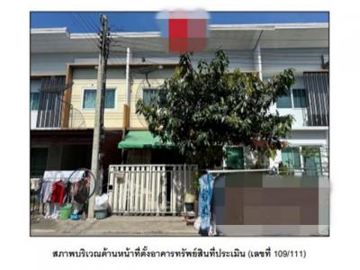 ทาวน์เฮาส์ 2000000 นนทบุรี บางบัวทอง ลำโพ