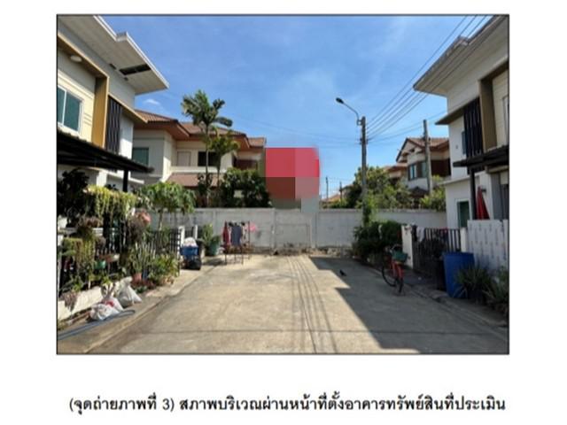 ทาวน์เฮาส์ 2300000 นนทบุรี บางบัวทอง ลำโพ ทาวน์เฮาส์ 2300000 นนทบุรี บางบัวทอง ลำโพ