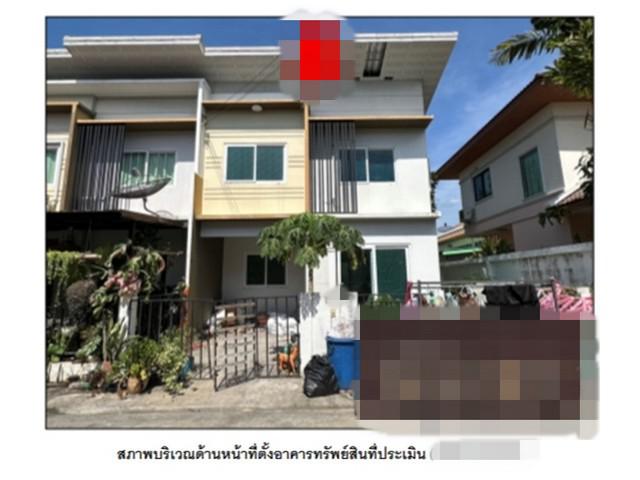 ทาวน์เฮาส์ 2300000 นนทบุรี บางบัวทอง ลำโพ ทาวน์เฮาส์ 2300000 นนทบุรี บางบัวทอง ลำโพ
