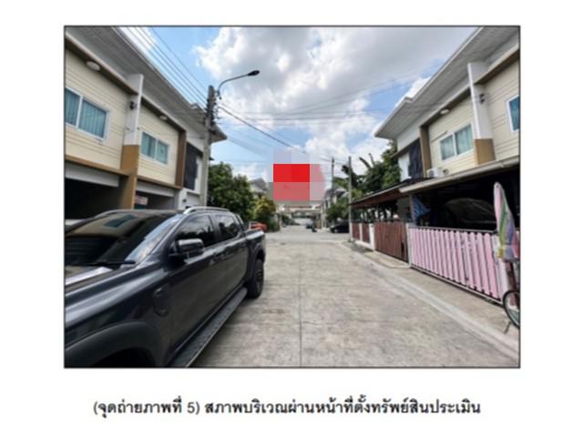 ทาวน์เฮาส์ 2500000 นนทบุรี บางบัวทอง ลำโพ ทาวน์เฮาส์ 2500000 นนทบุรี บางบัวทอง ลำโพ