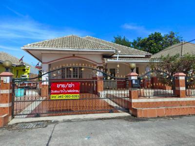 บ้านเดี่ยว 2400000 ระยอง บ้านฉาง บ้านฉาง