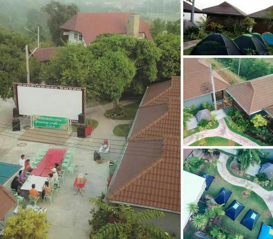 โรงแรม 17850000 ลำพูน บ้านโฮ่ง บ้านโฮ่ง โรงแรม 17850000 ลำพูน บ้านโฮ่ง บ้านโฮ่ง