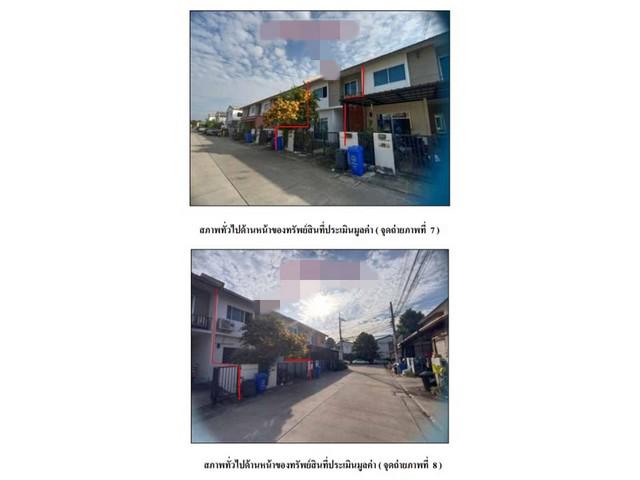 ทาวน์เฮาส์ 1900000 นนทบุรี บางใหญ่ บางแม่นาง ทาวน์เฮาส์ 1900000 นนทบุรี บางใหญ่ บางแม่นาง