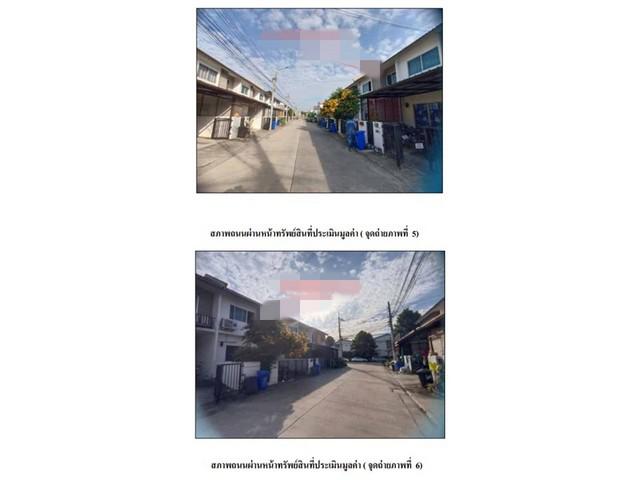 ทาวน์เฮาส์ 1900000 นนทบุรี บางใหญ่ บางแม่นาง ทาวน์เฮาส์ 1900000 นนทบุรี บางใหญ่ บางแม่นาง