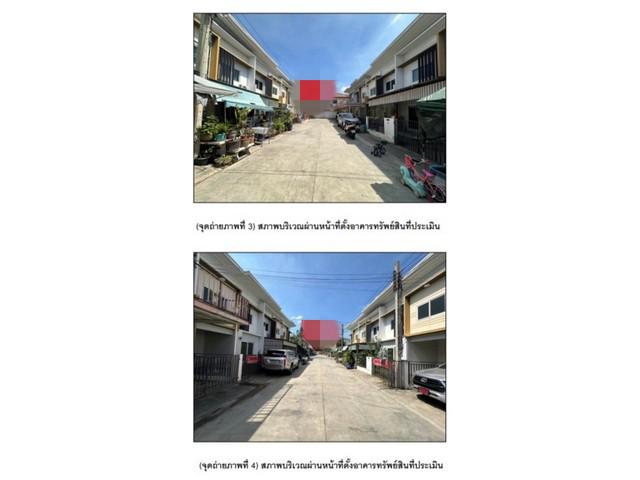 ทาวน์เฮาส์ 2000000 นนทบุรี บางบัวทอง ลำโพ ทาวน์เฮาส์ 2000000 นนทบุรี บางบัวทอง ลำโพ