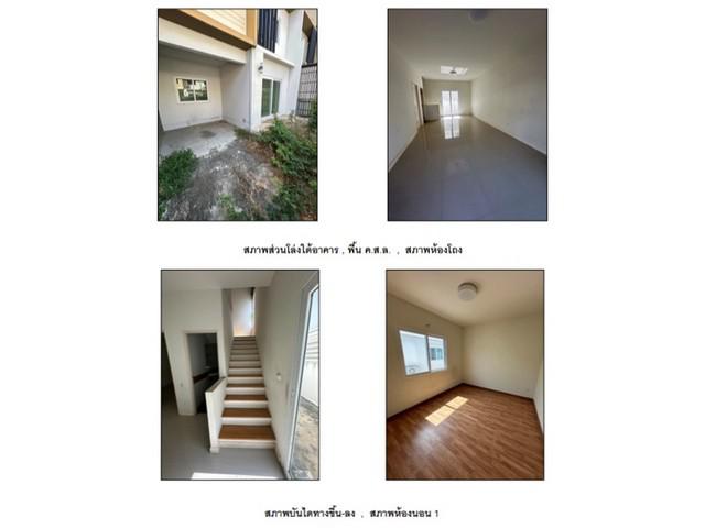 ทาวน์เฮาส์ 2000000 นนทบุรี บางบัวทอง ลำโพ ทาวน์เฮาส์ 2000000 นนทบุรี บางบัวทอง ลำโพ