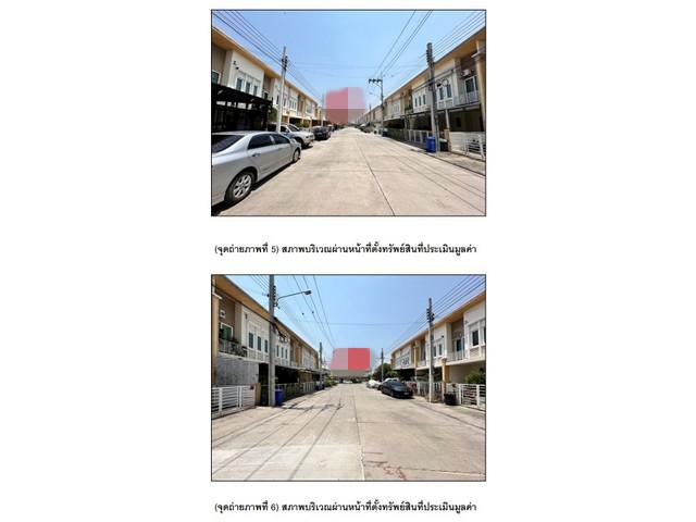 ทาวน์เฮาส์ 2000000 นนทบุรี ไทรน้อย ไทรน้อย ทาวน์เฮาส์ 2000000 นนทบุรี ไทรน้อย ไทรน้อย
